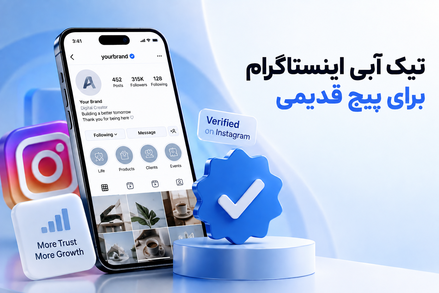 تیک آبی اینستاگرام برای پیج قدیمی؛ شرایط فعال‌سازی روی حساب فعلی